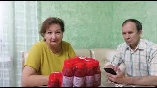 Продажа витаминизированных миксов Чудо за Dagcoin Алматы 01 09 2020 г
