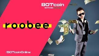 Криптовалюта Roobee (Roobee) | Инвестиционная платформа | Русская криптовалюта | Анализ криптовалют
