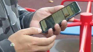 Телефонные мошенники меняют номера и голоса и разводят людей от имени их родственников