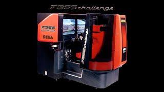 Самый крутой игровой автомат: 1999 SEGA Ferrari F355 Challenge #США